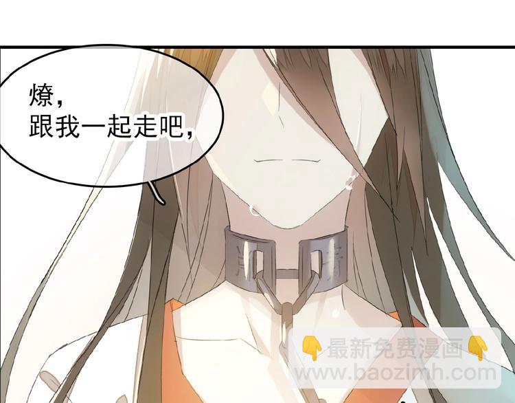 第23话  暂别(1/2)-第24话