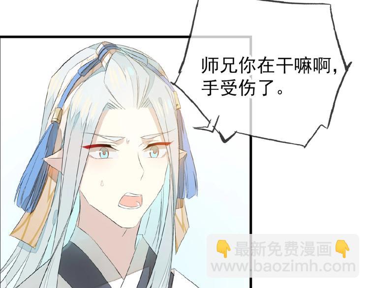 第23话  暂别(1/2)-第24话