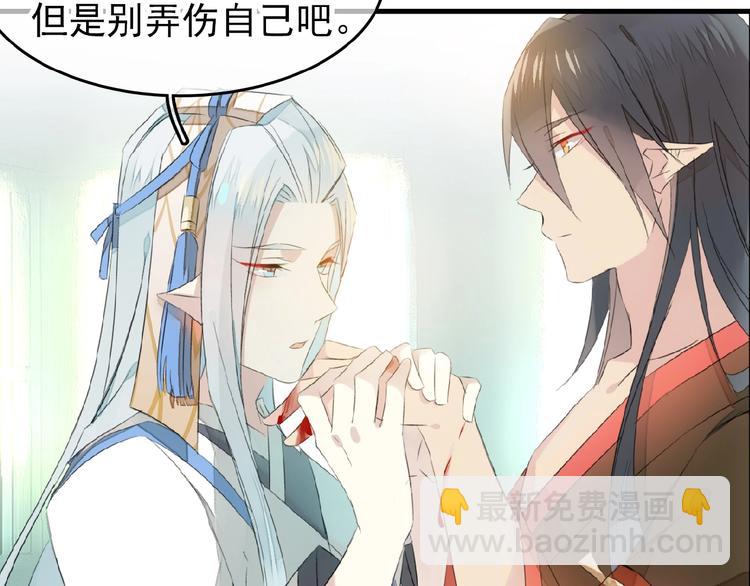 第23话  暂别(1/2)-第24话