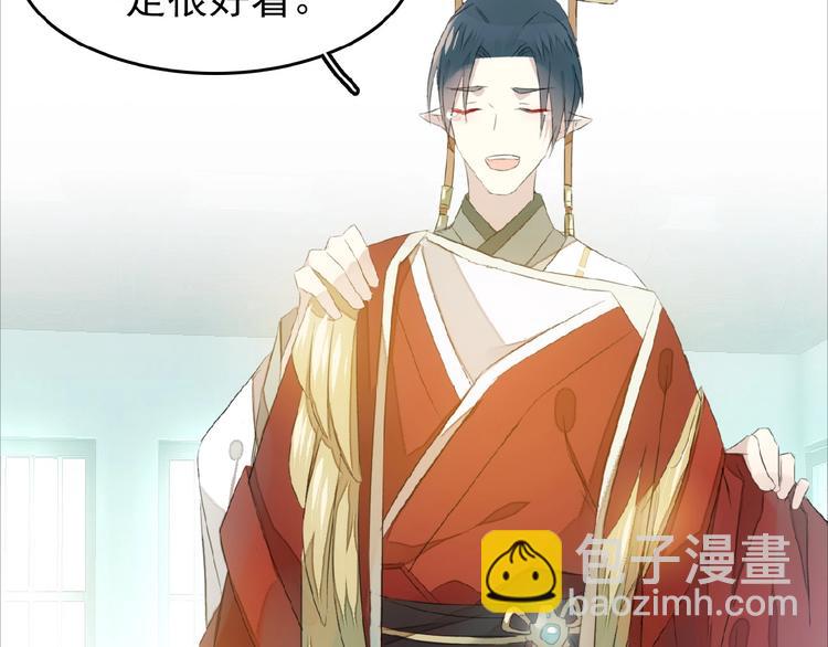 第23话  暂别(1/2)-第24话