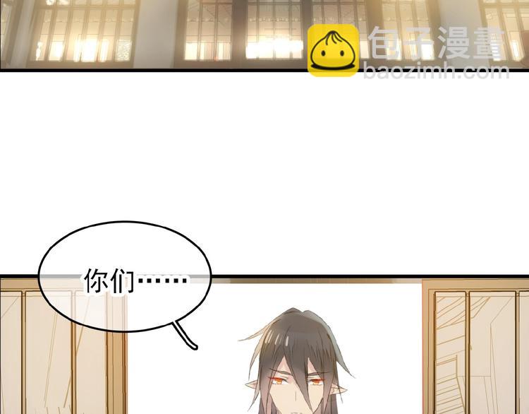 第23话  暂别(1/2)-第24话