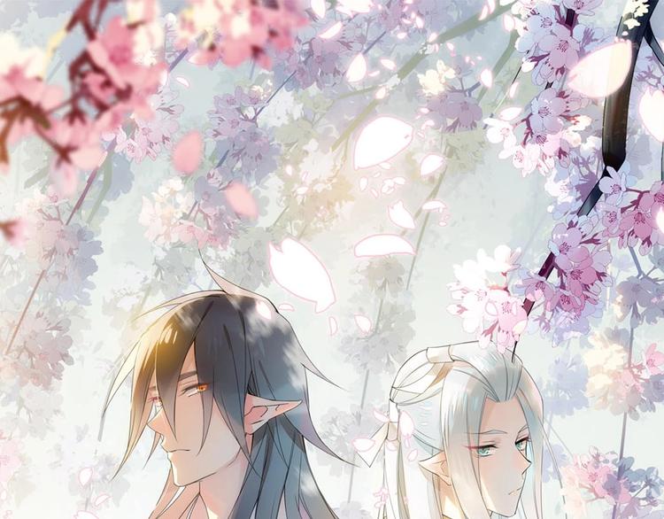 第3话 强行分配(1/3)-第4话