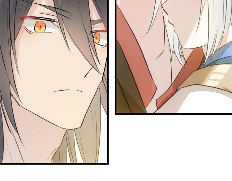 第3话 强行分配(1/3)-第4话