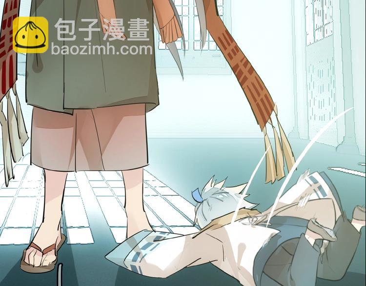 第3话 强行分配(1/3)-第4话