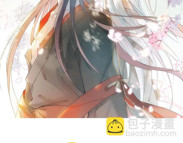 第3话 强行分配(1/3)-第4话