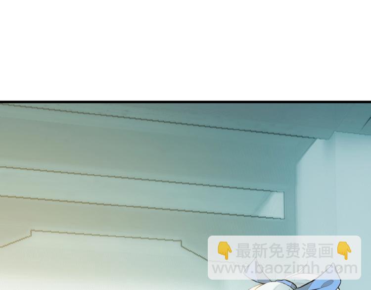 第3话 强行分配(1/3)-第4话