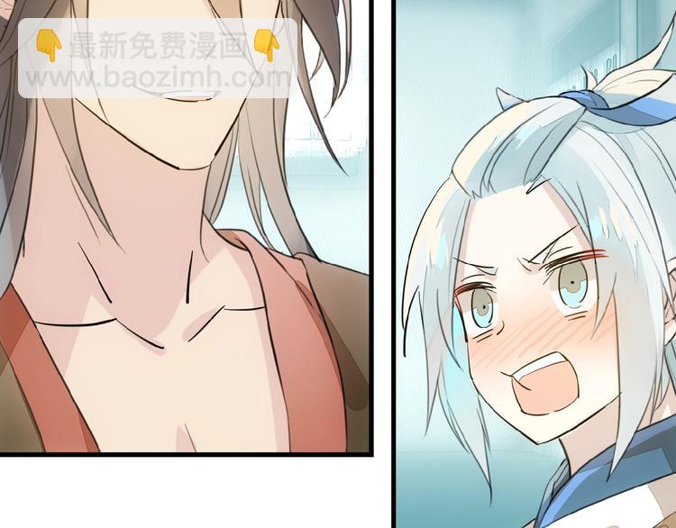 第3话 强行分配(1/3)-第4话