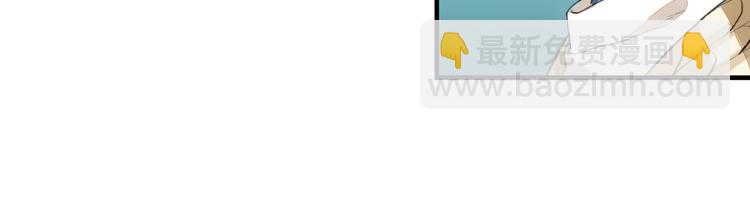 第3话 强行分配(1/3)-第4话