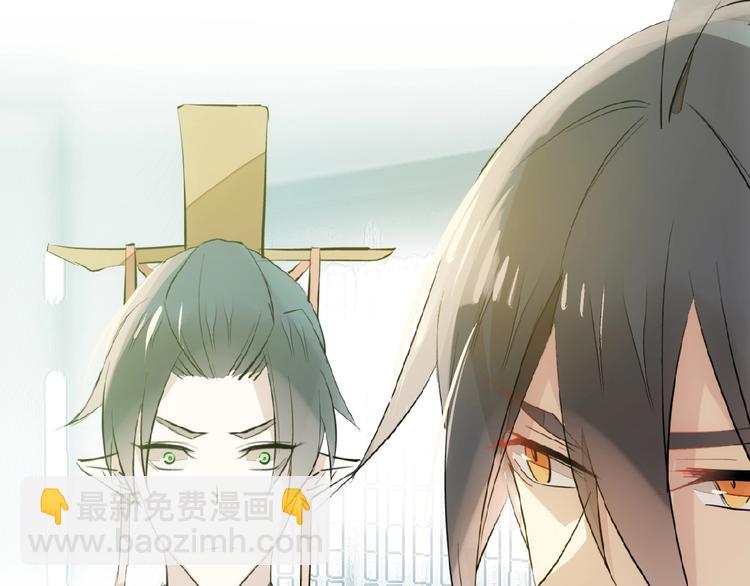 第3话 强行分配(1/3)-第4话