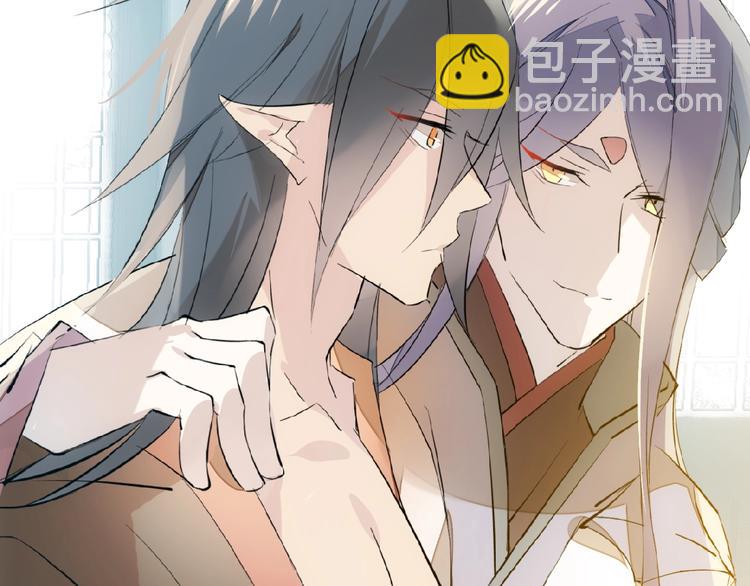 第3话 强行分配(1/3)-第4话