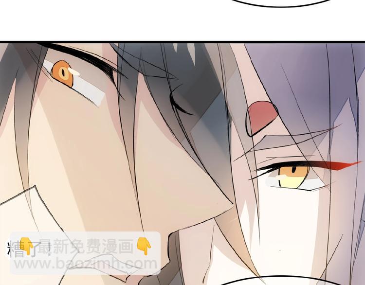 第3话 强行分配(1/3)-第4话