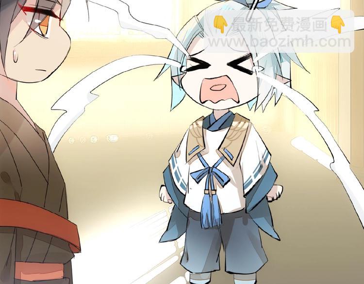 第5话 心动？(1/2)-第6话