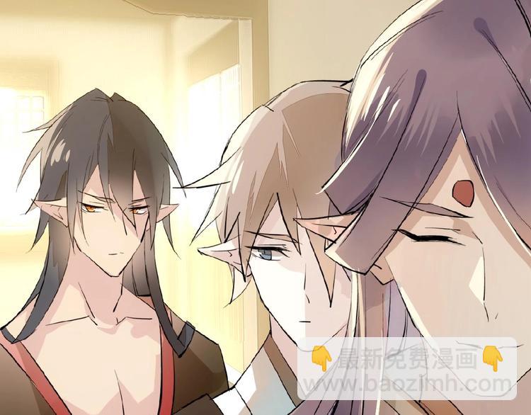 第5话 心动？(1/2)-第6话