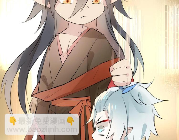 第5话 心动？(1/2)-第6话