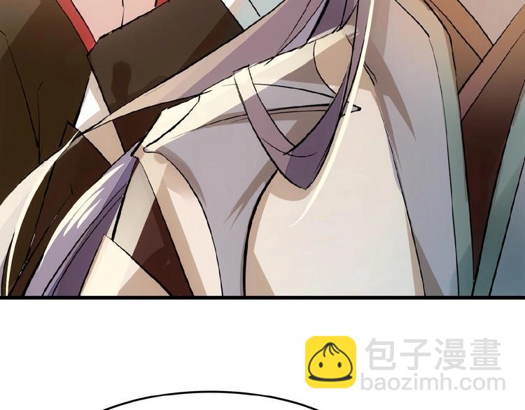 第5话 心动？(1/2)-第6话