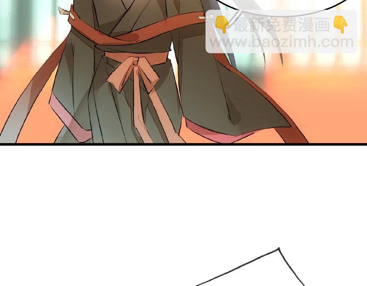 第5话 心动？(1/2)-第6话