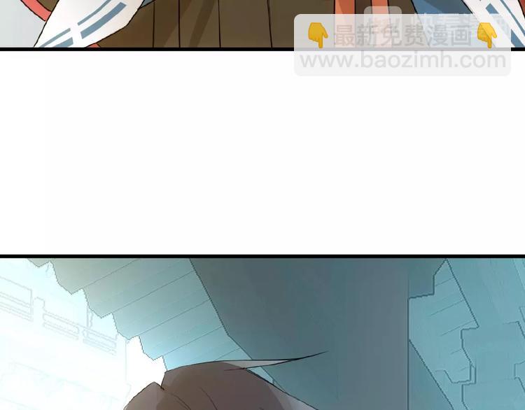 第5话 心动？(1/2)-第6话