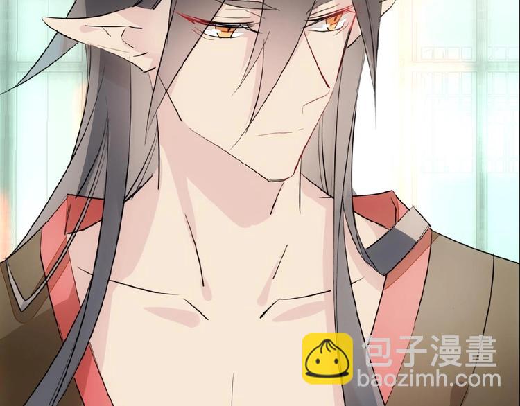 第5话 心动？(1/2)-第6话