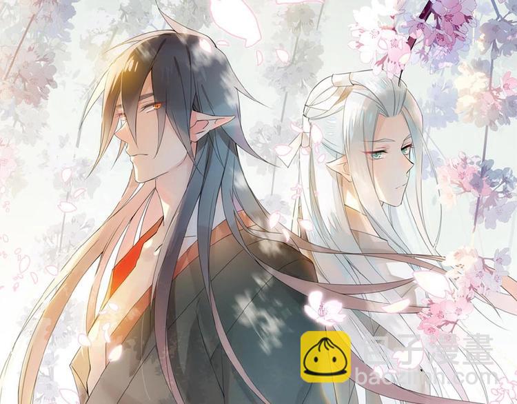 第5话 心动？(1/2)-第6话