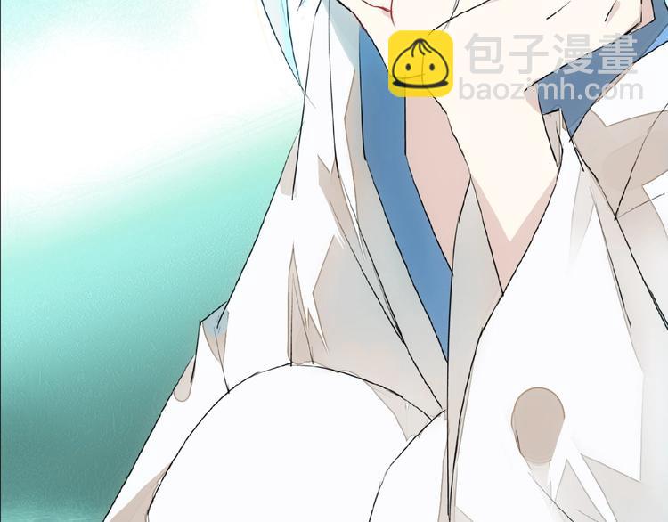 第7话 神秘药水(1/2)-第8话