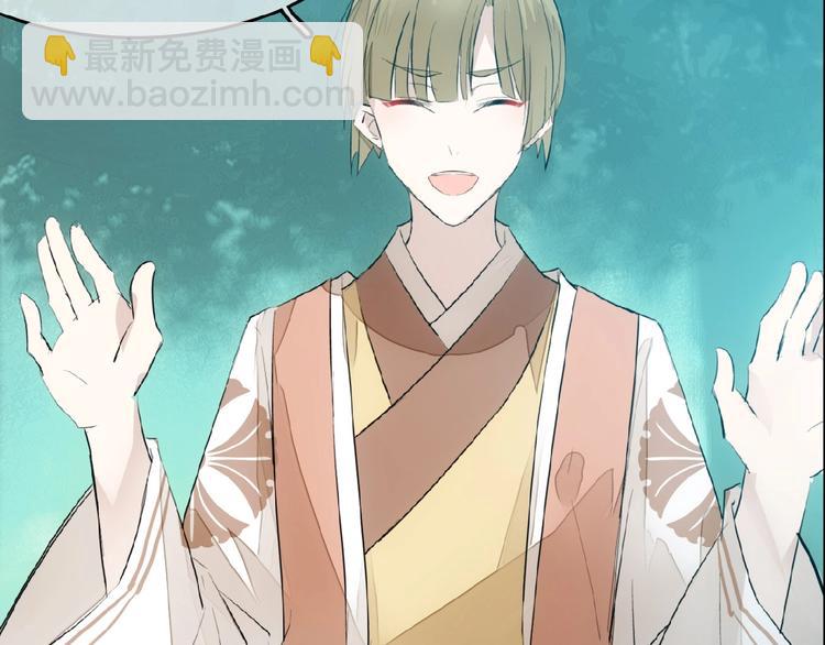 第7话 神秘药水(1/2)-第8话