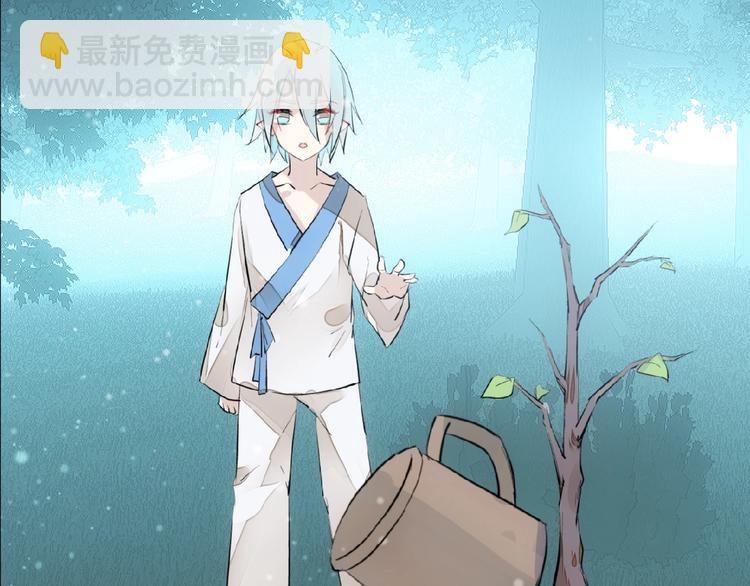 第7话 神秘药水(1/2)-第8话