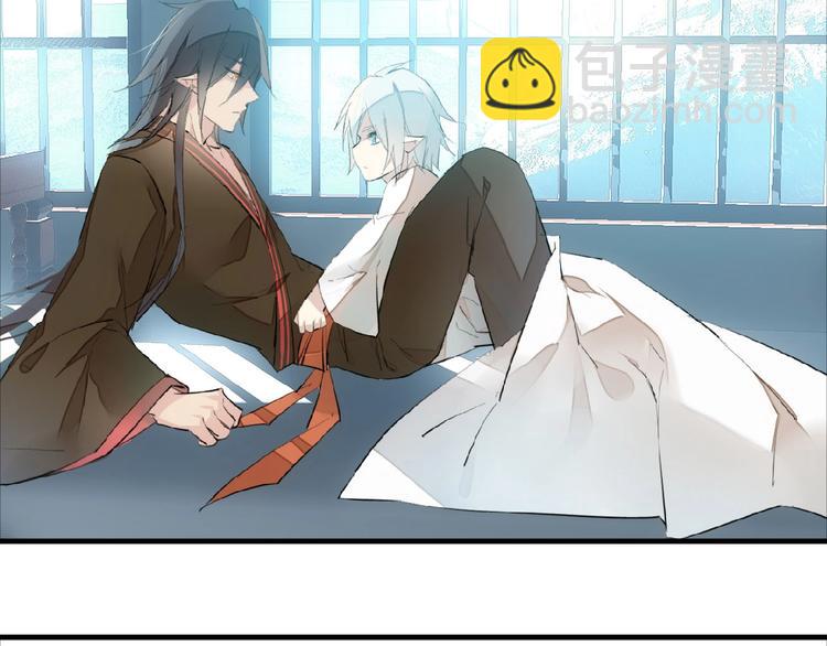 第7话 神秘药水(1/2)-第8话