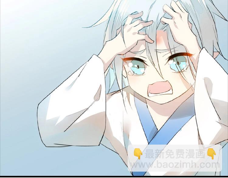 第7话 神秘药水(1/2)-第8话