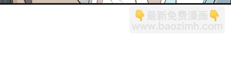 第9话 我会对你负责(1/2)-第10话