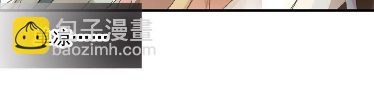 第9话 我会对你负责(1/2)-第10话