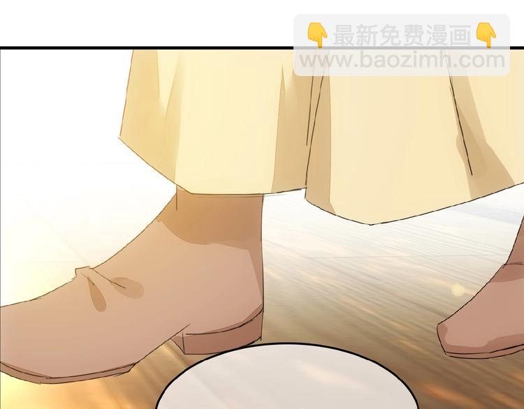 第9话 我会对你负责(1/2)-第10话