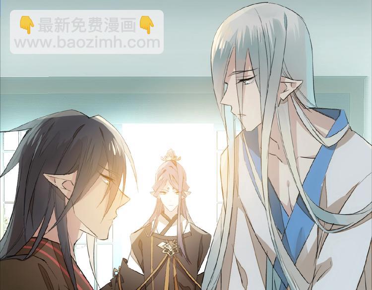 第9话 我会对你负责(1/2)-第10话