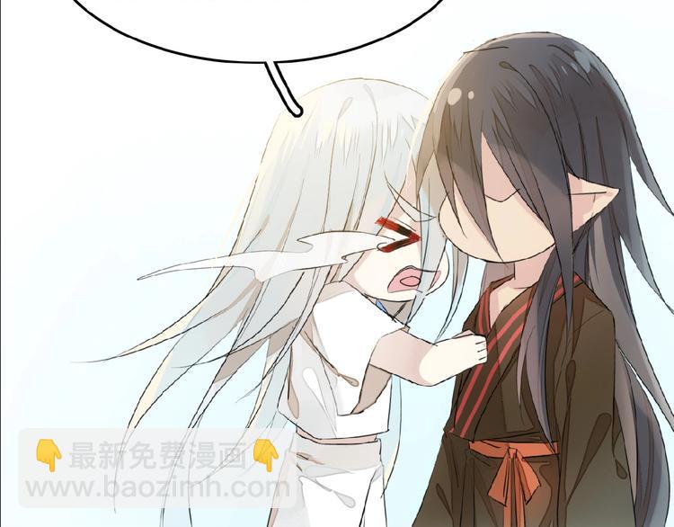 第11话 拒绝(1/2)-第12话