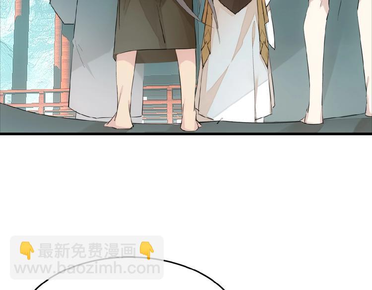 第11话 拒绝(1/2)-第12话