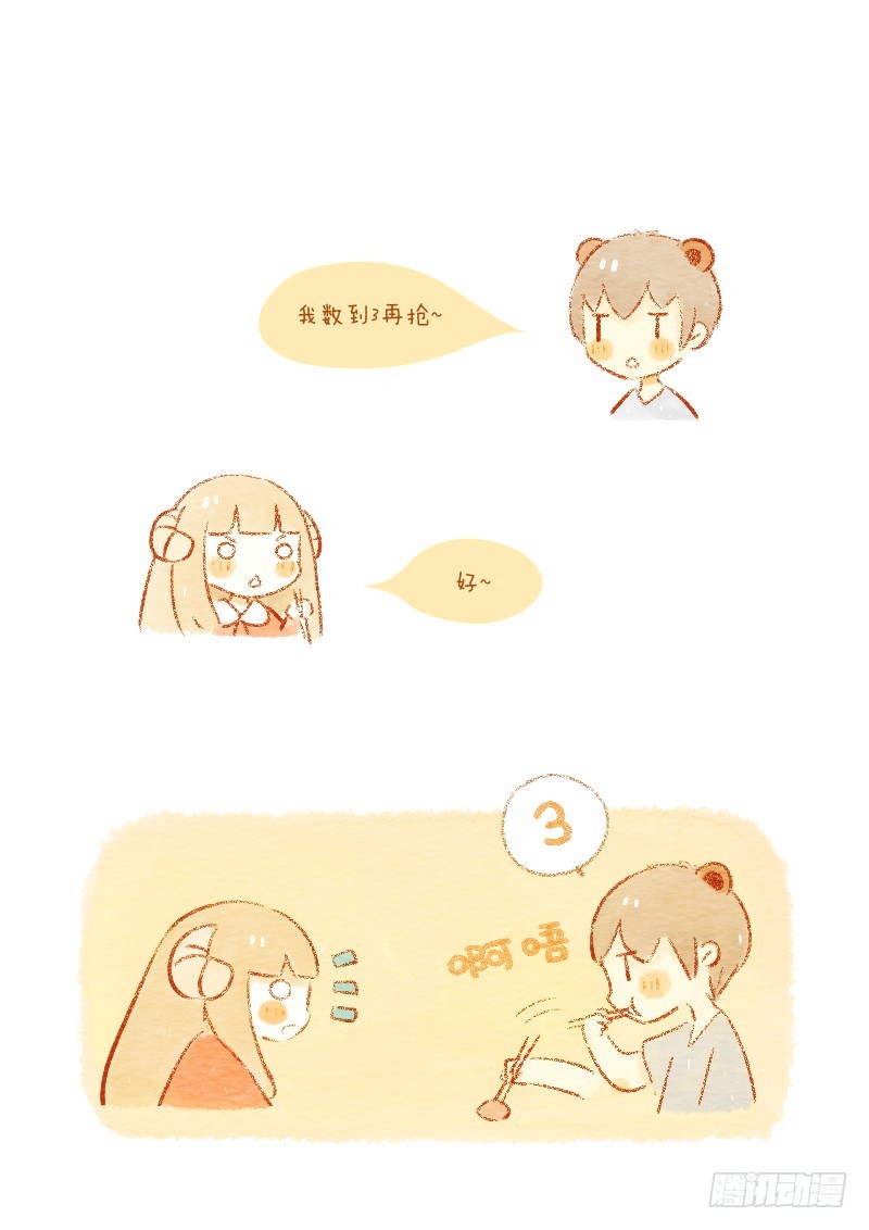 第三话-饭桌就是战场-第4话