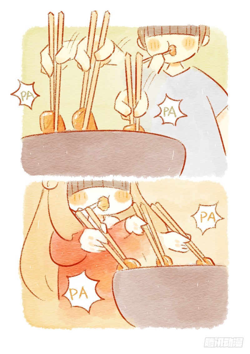 第三话-饭桌就是战场-第4话