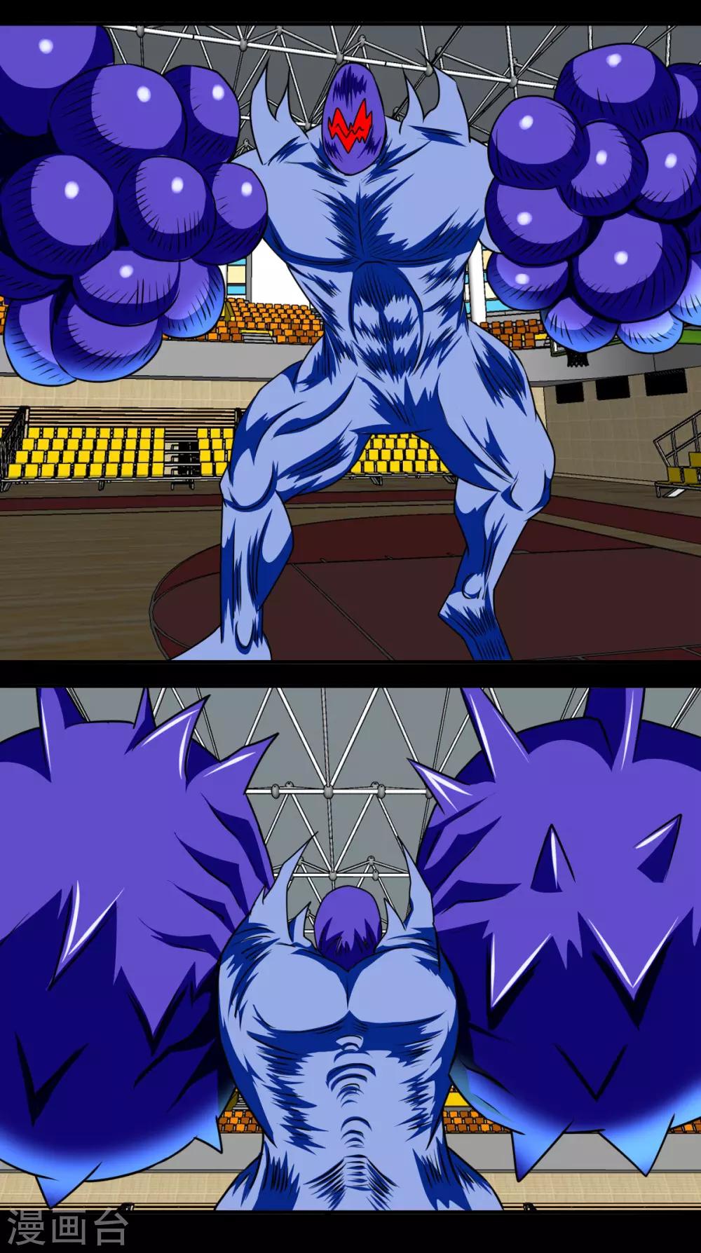 第18话 金钟罩-第18话