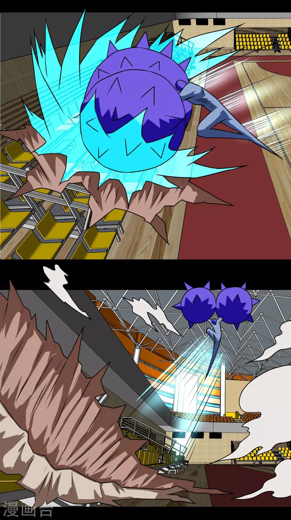 第18话 金钟罩-第18话