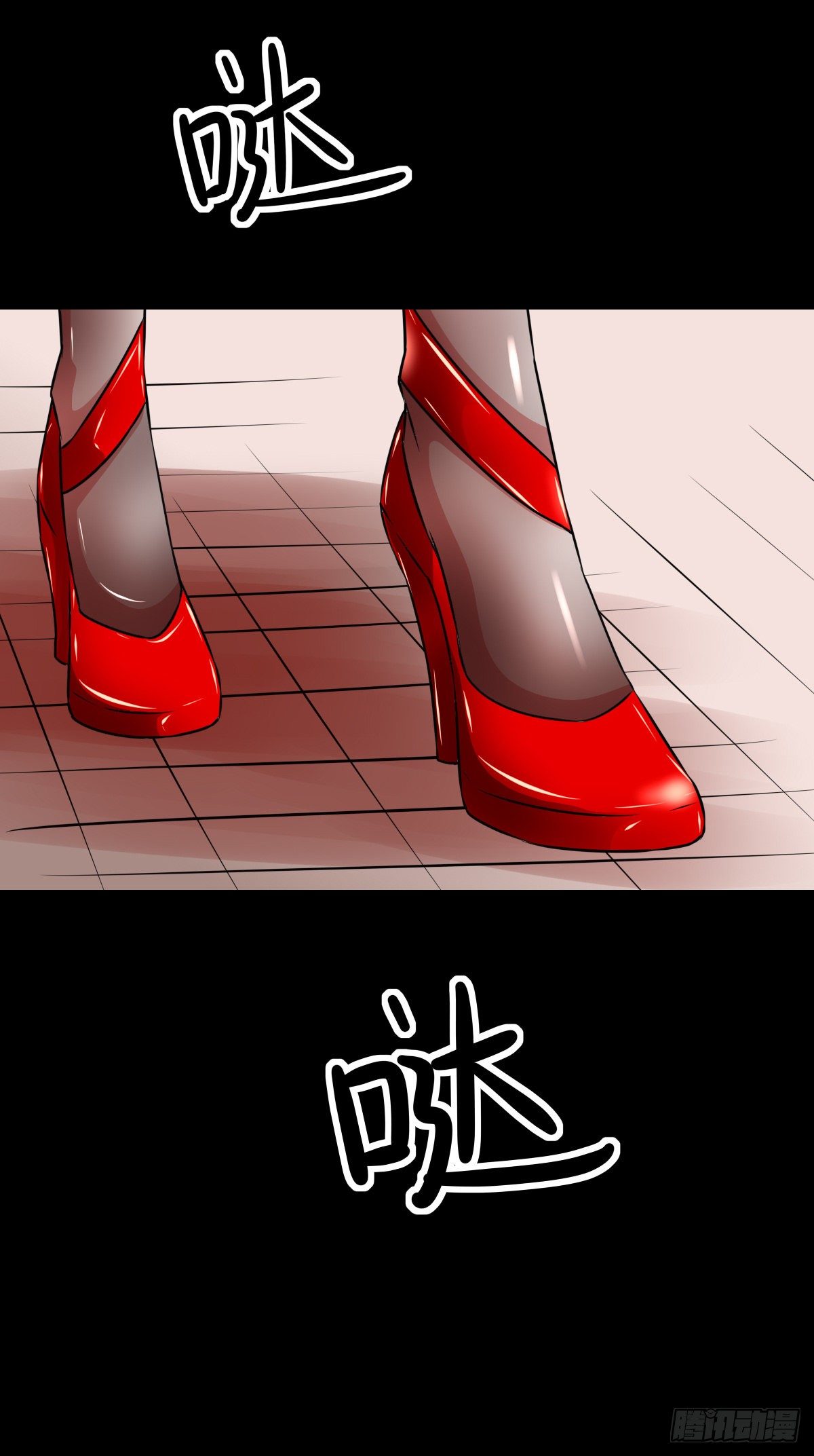 20话艳福不浅-第20话