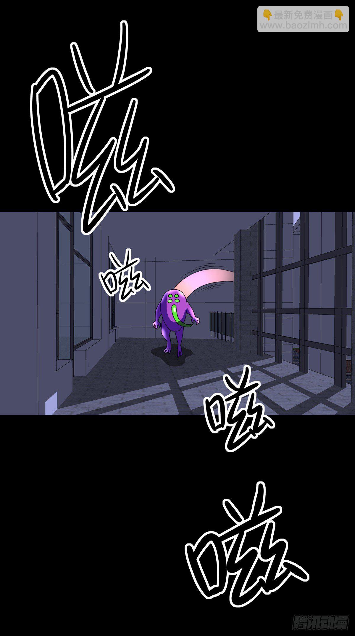 22话缩头乌龟校长-第22话