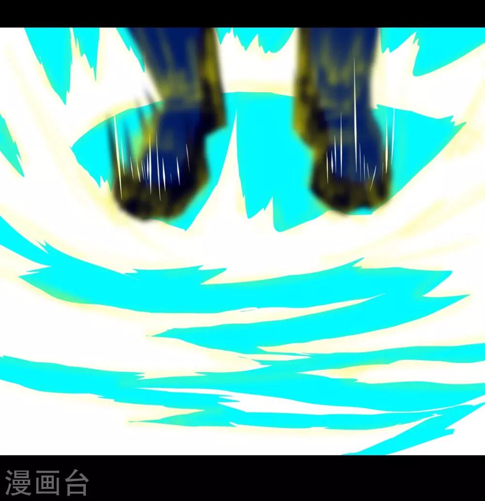 第26话 力量-第26话