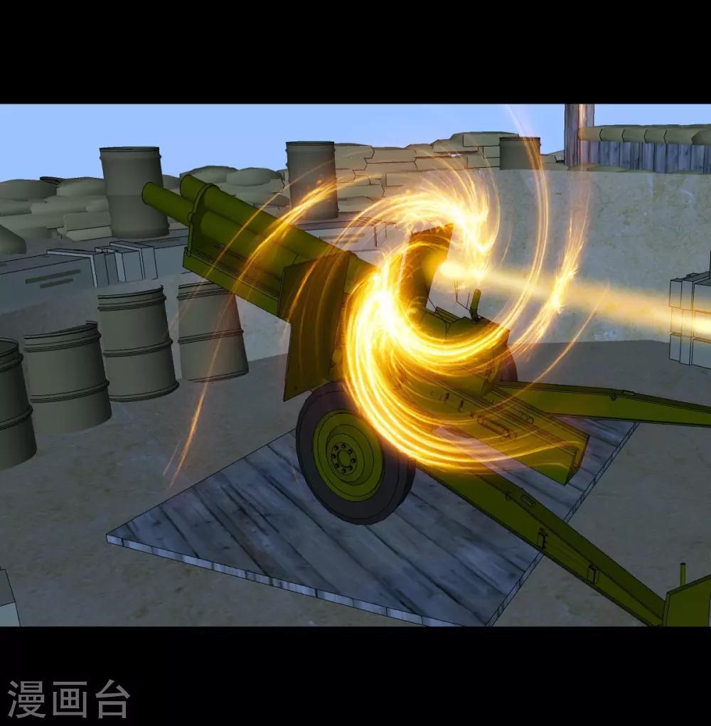 第47话 阵地战-第48话