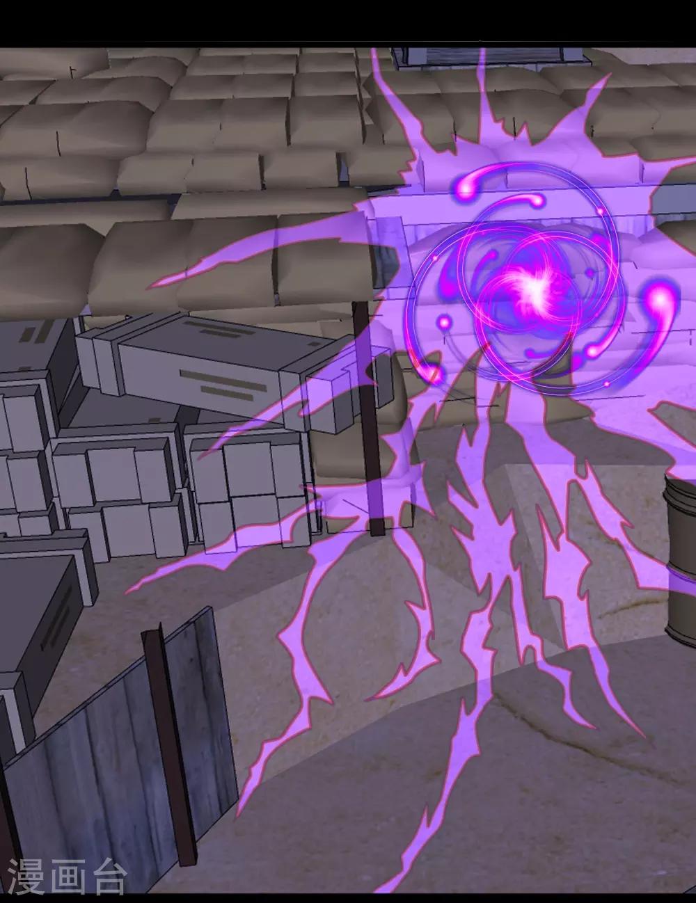 第47话 阵地战-第48话