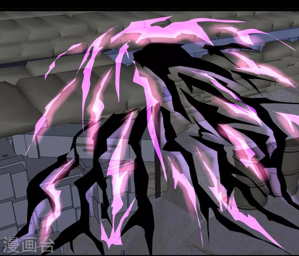 第47话 阵地战-第48话