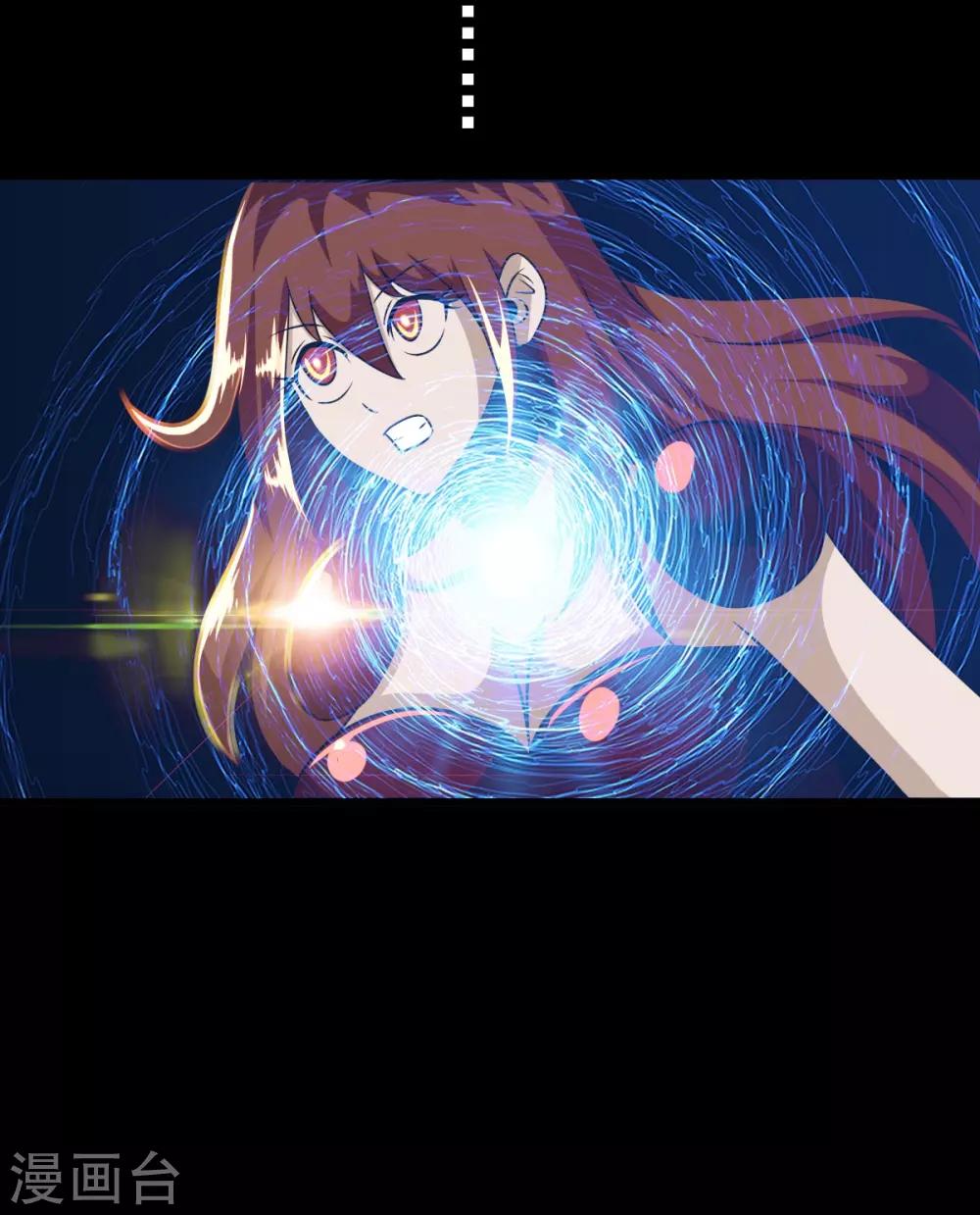 第47话 阵地战-第48话