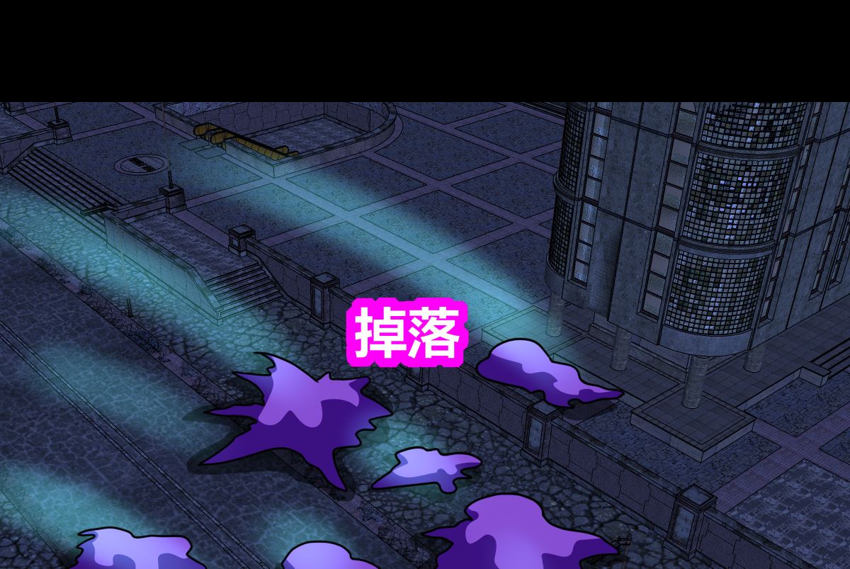 49话制造变异体-第50话