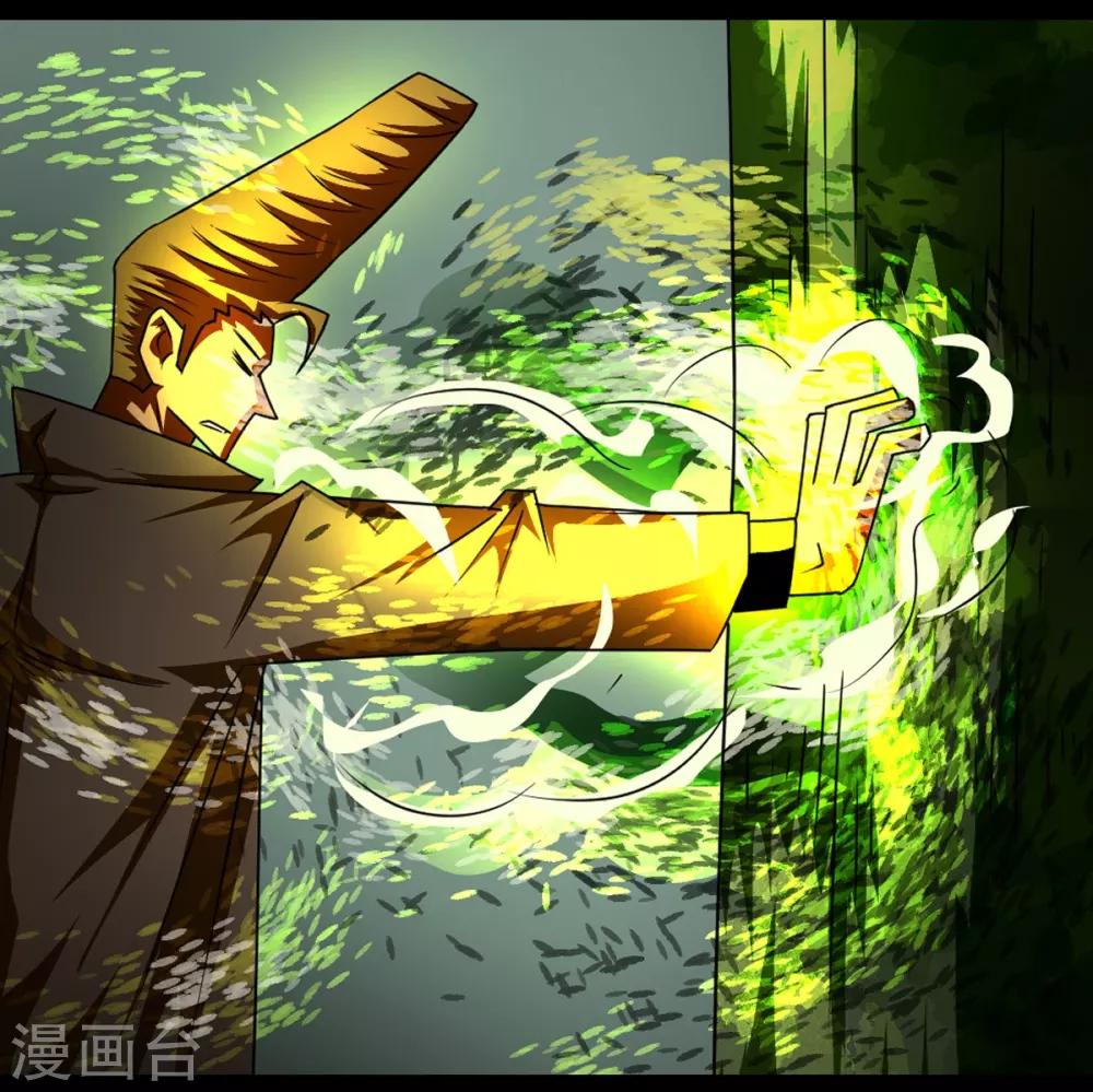 第8话 赌命-第8话