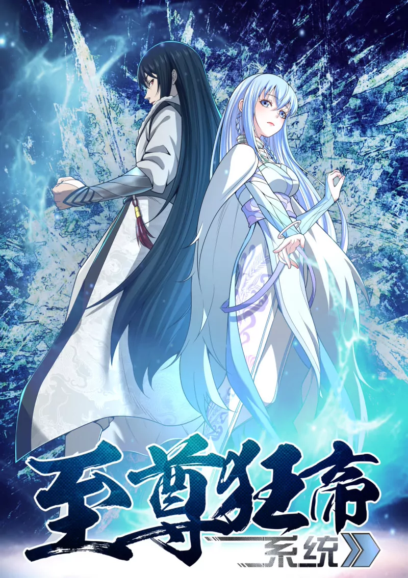 第98话 96猫女-第98话