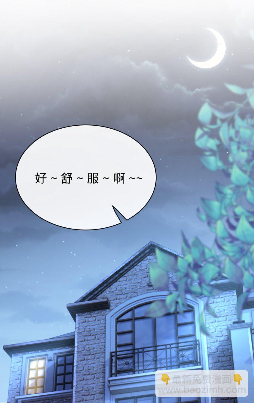 011 一场好戏(1/2)-第12话