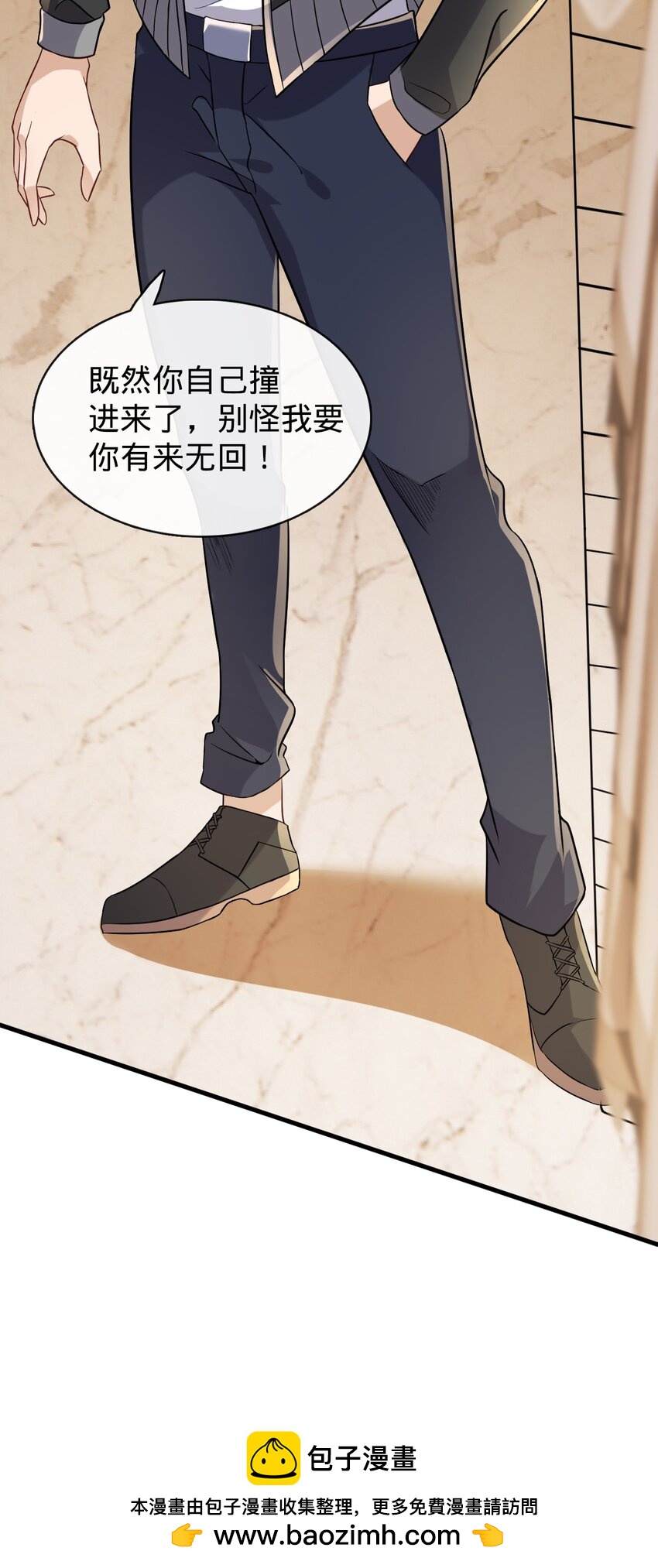 011 一场好戏(1/2)-第12话